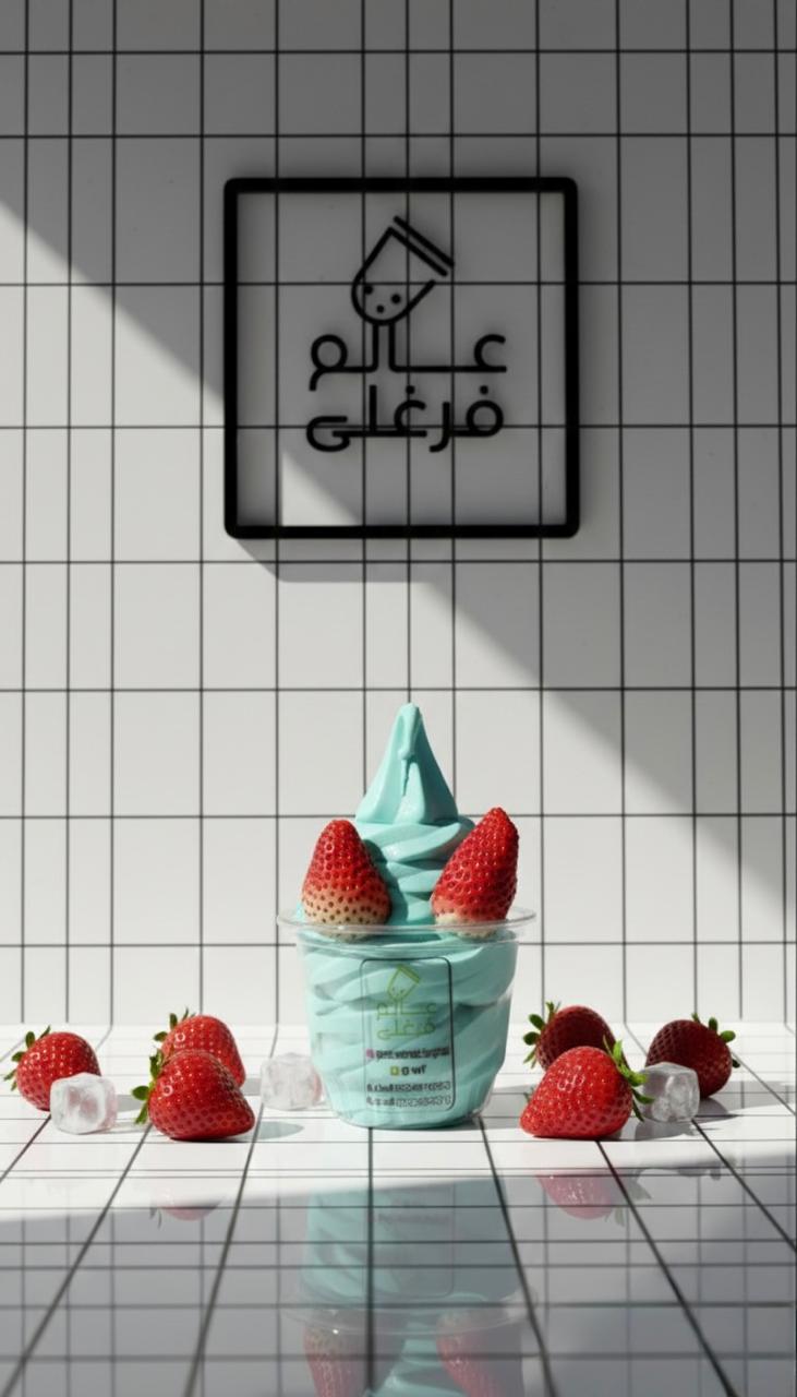 انشتاين (صغير)