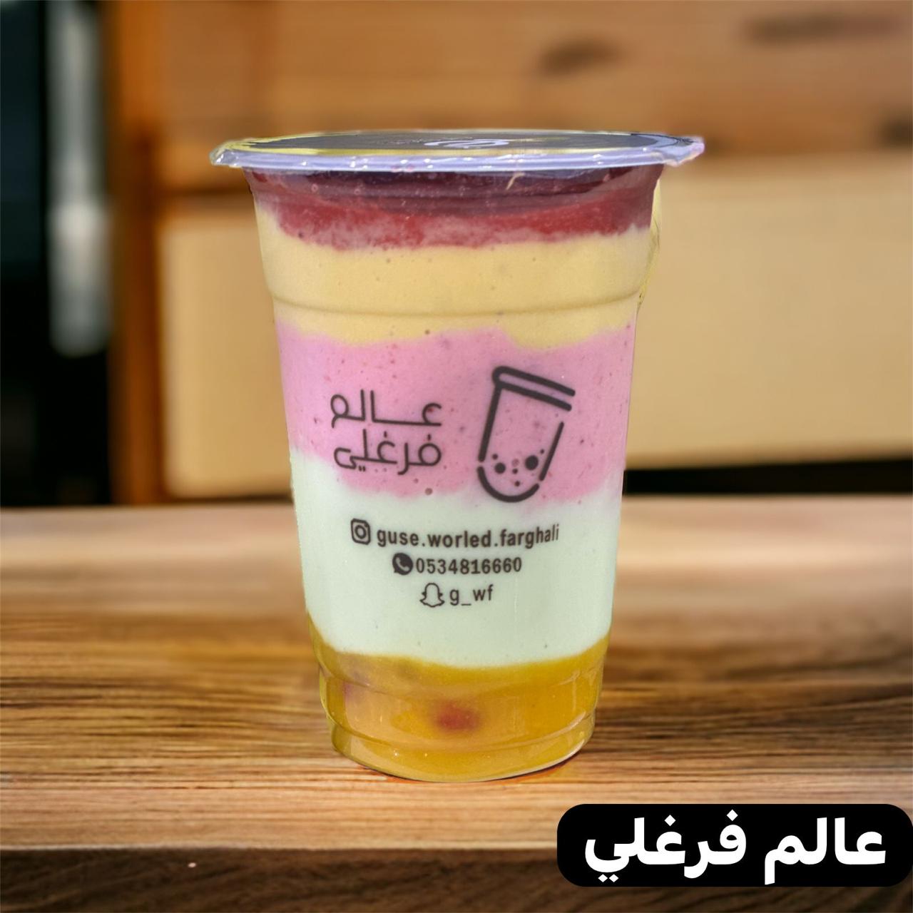 بلشه